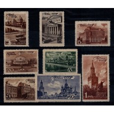 RUSIA 1946 Yv 1051/8 SERIE COMPLETA DE ESTAMPILLAS NUEVAS CON GOMA